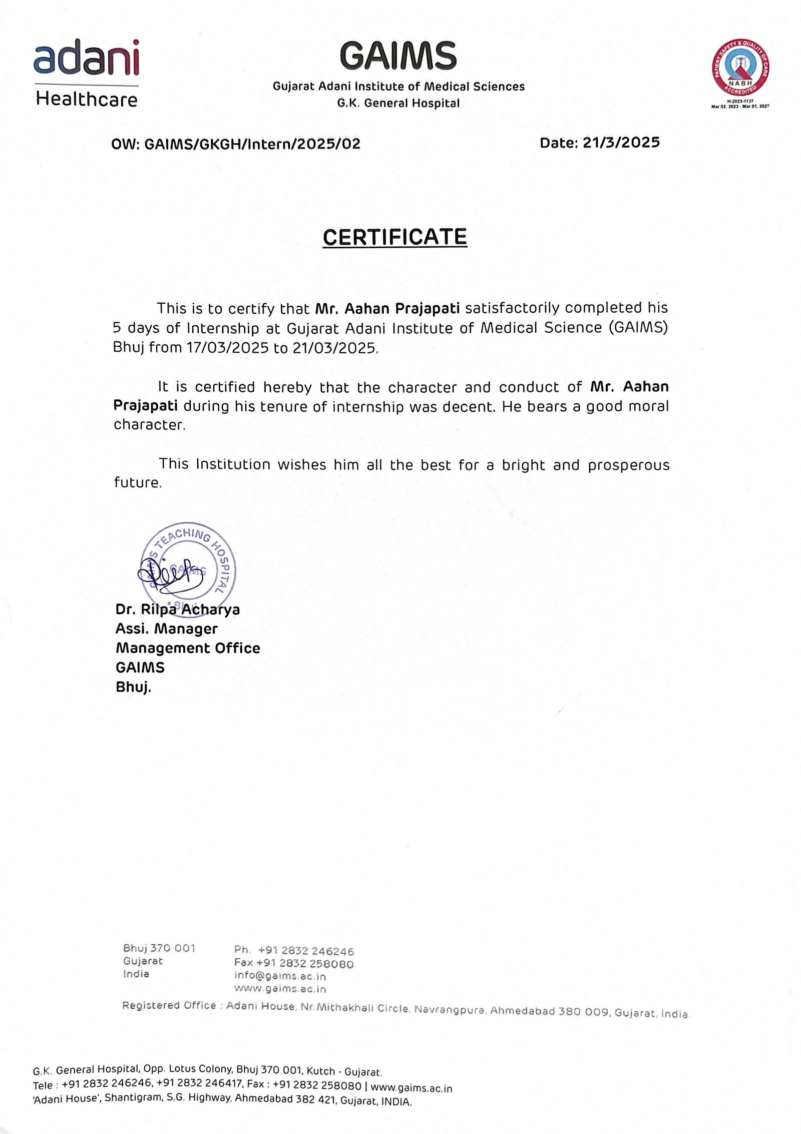 Bhuj Internship